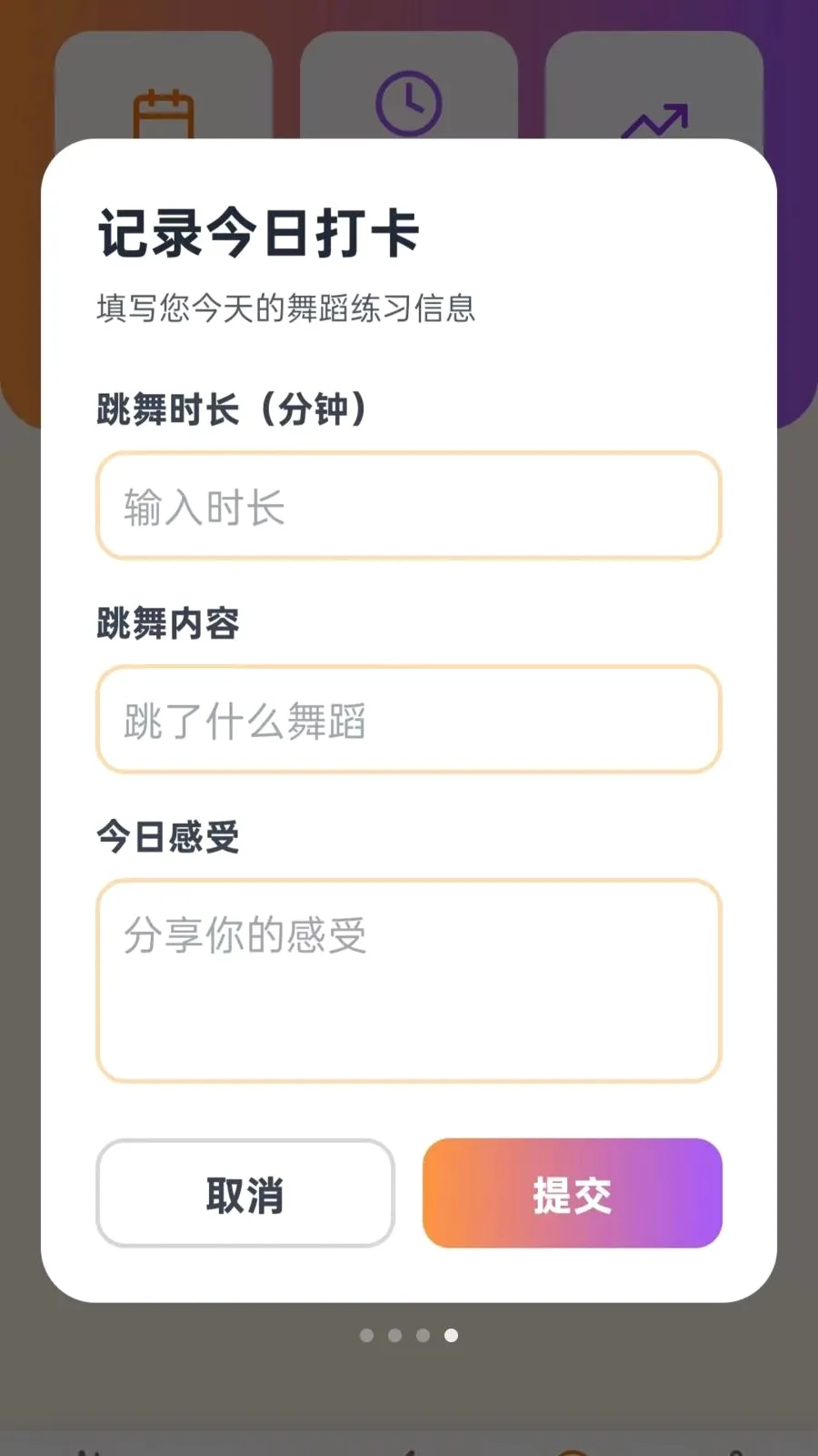 ����ѹ㳡��2026���°汾vO5.0 ��׿���ͼ