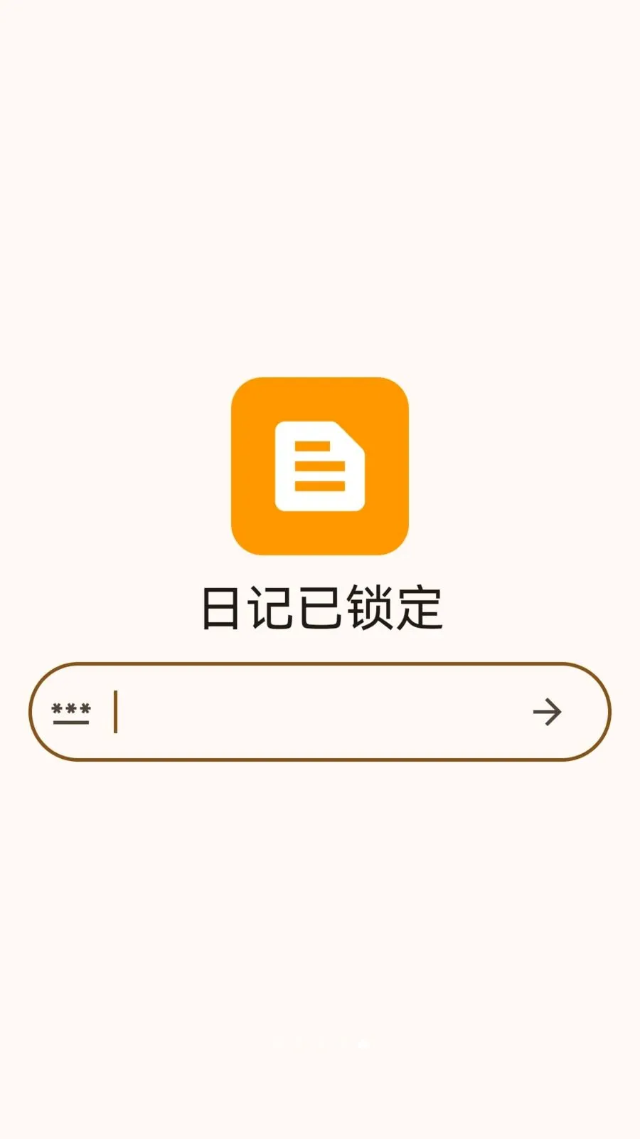 Simple Diary��׿���ֻ���v1.3.1 �ٷ������ͼ