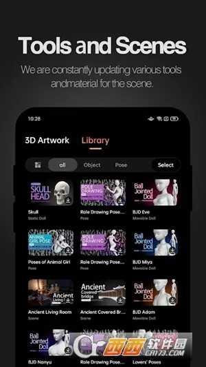 pofi create2026�ٷ����°汾v3.2.2 ��Ѱ��ͼ
