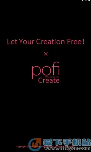 pofi create2026�ٷ����°汾v3.2.2 ��Ѱ��ͼ
