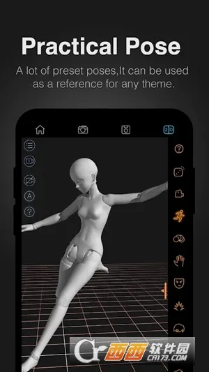 pofi create2026�ٷ����°汾v3.2.2 ��Ѱ��ͼ