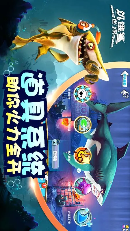 �����裺����2026���°汾v7.8.1 �ֻ����ͼ