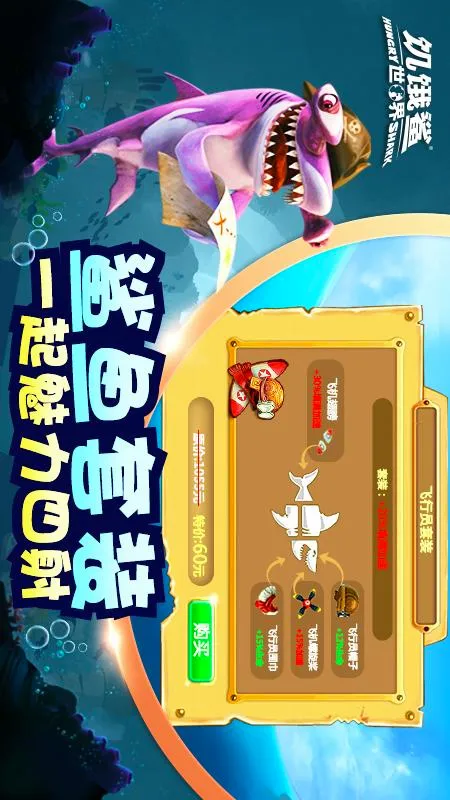 �����裺����2026���°汾v7.8.1 �ֻ����ͼ