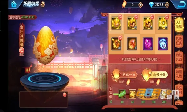 �������ʦ2026���°汾v8.18.44 �ֻ����ͼ
