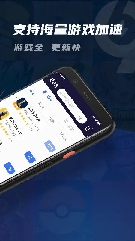 99��������׿���ֻ���v1.0.0 ��׿���ͼ