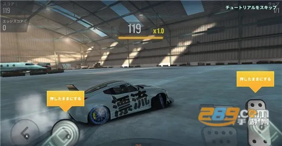 ����Ư��Pro2026���°汾v2.6.9 �ֻ����ͼ