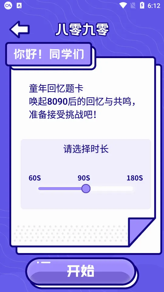 �ںй��������ֻ���v1.0.2 �ٷ������ͼ