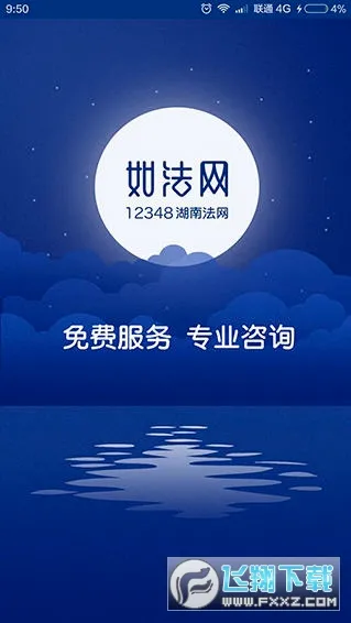 �編����׿���ֻ���v30 ��Ѱ��ͼ