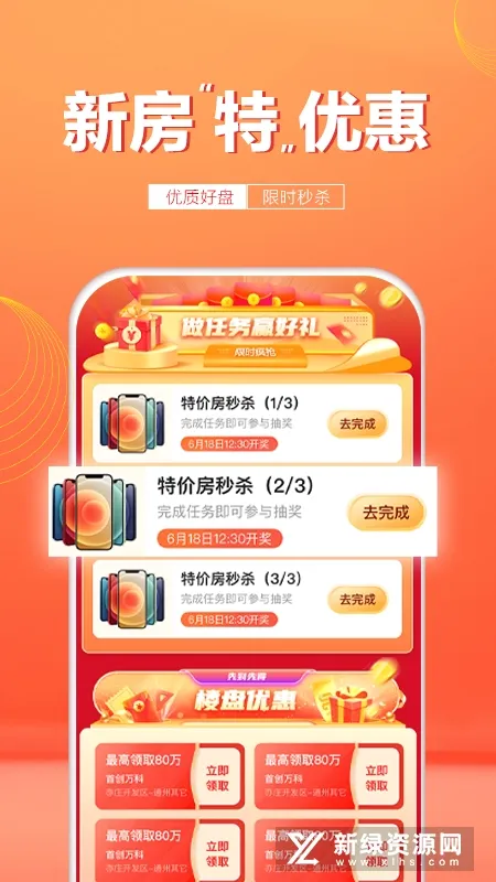 ����Ͱ�2026���°汾v12.5.0.0 ��Ѱ��ͼ