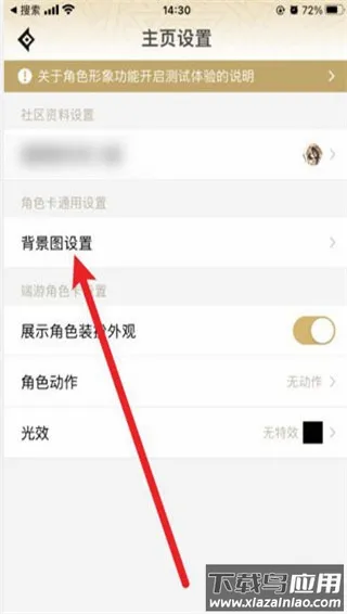 DNF助手(DNF游戏助手) DNF助手(DNF游戏助手)