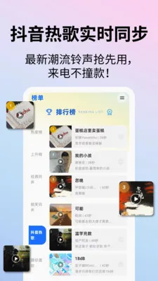 �����ɶ���ʦ(������Դƽ̨)v1.1.1 ��׿���ͼ