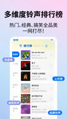�����ɶ���ʦ(������Դƽ̨)v1.1.1 ��׿���ͼ