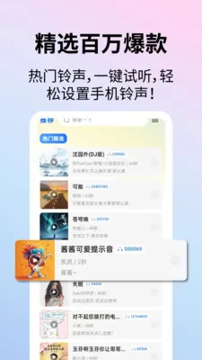 �����ɶ���ʦ(������Դƽ̨)v1.1.1 ��׿���ͼ