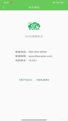 EVOS�ǻۻ���(�������⴦��APP)v3.79.1 ��׿���ͼ