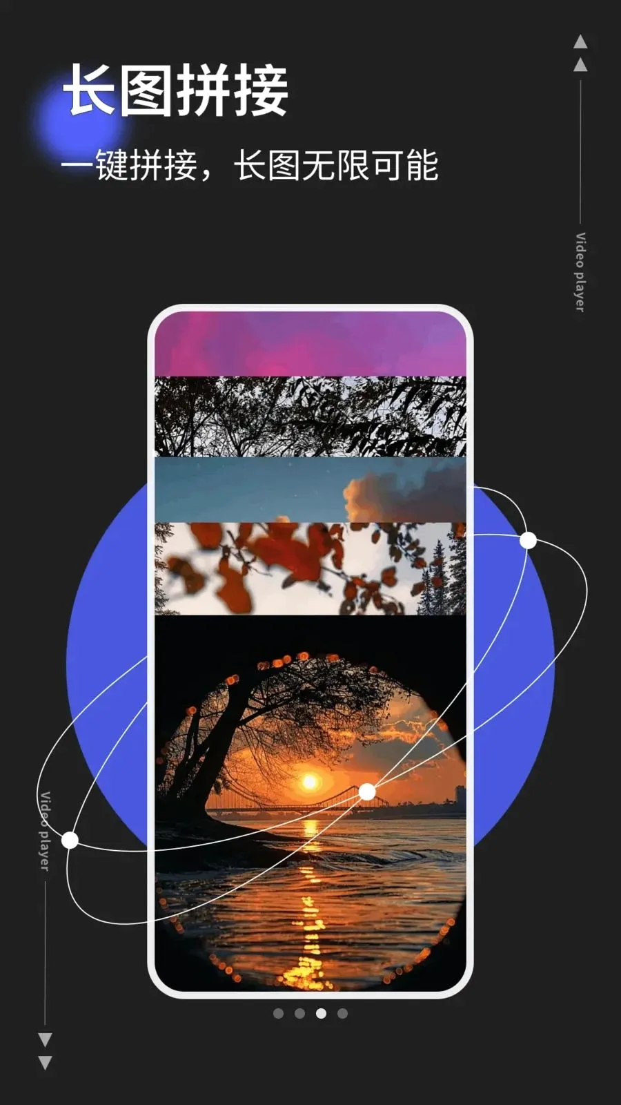 photoco��׿���ֻ���v1.0.5 �ٷ������ͼ