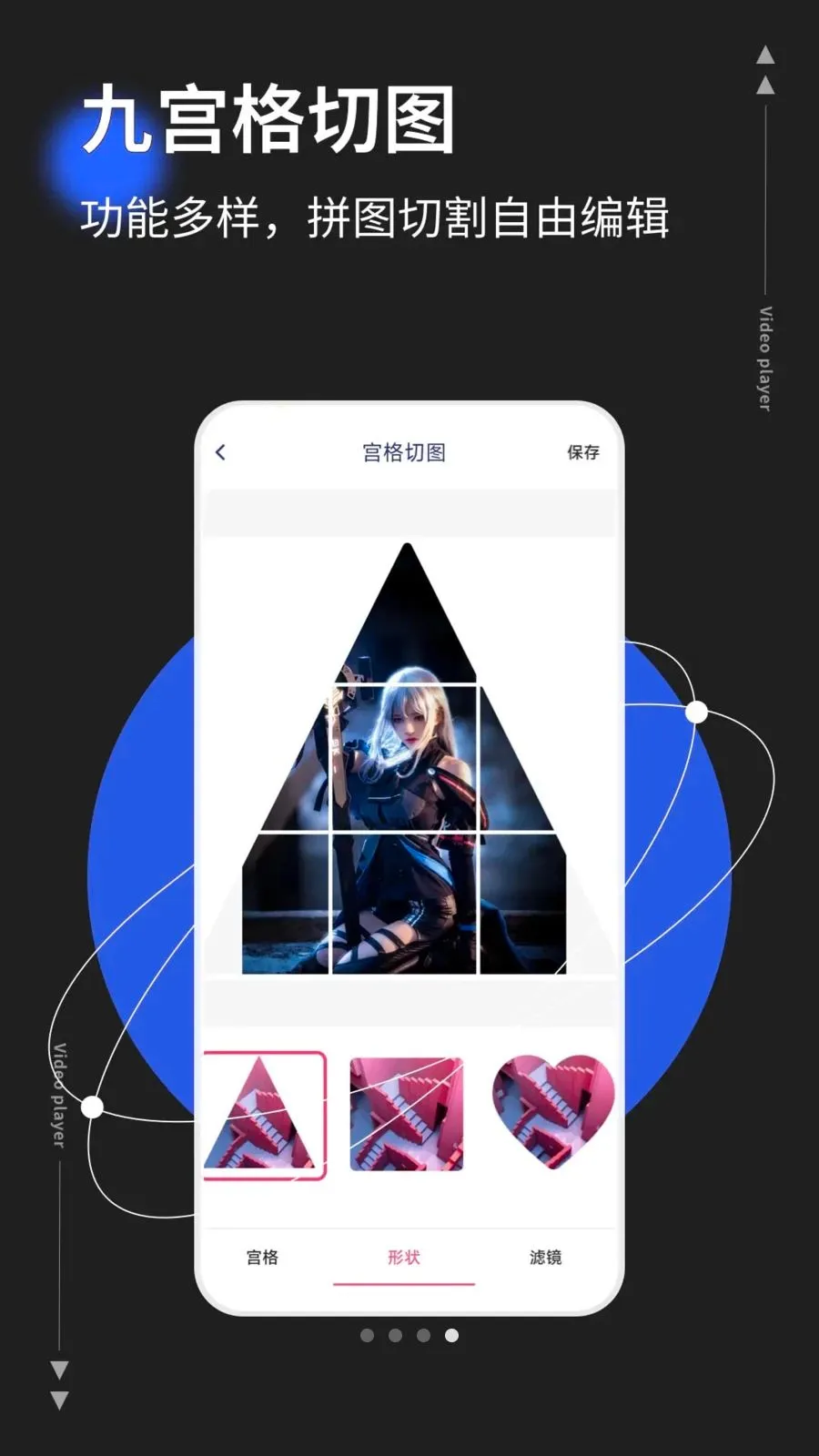 photoco��׿���ֻ���v1.0.5 �ٷ������ͼ