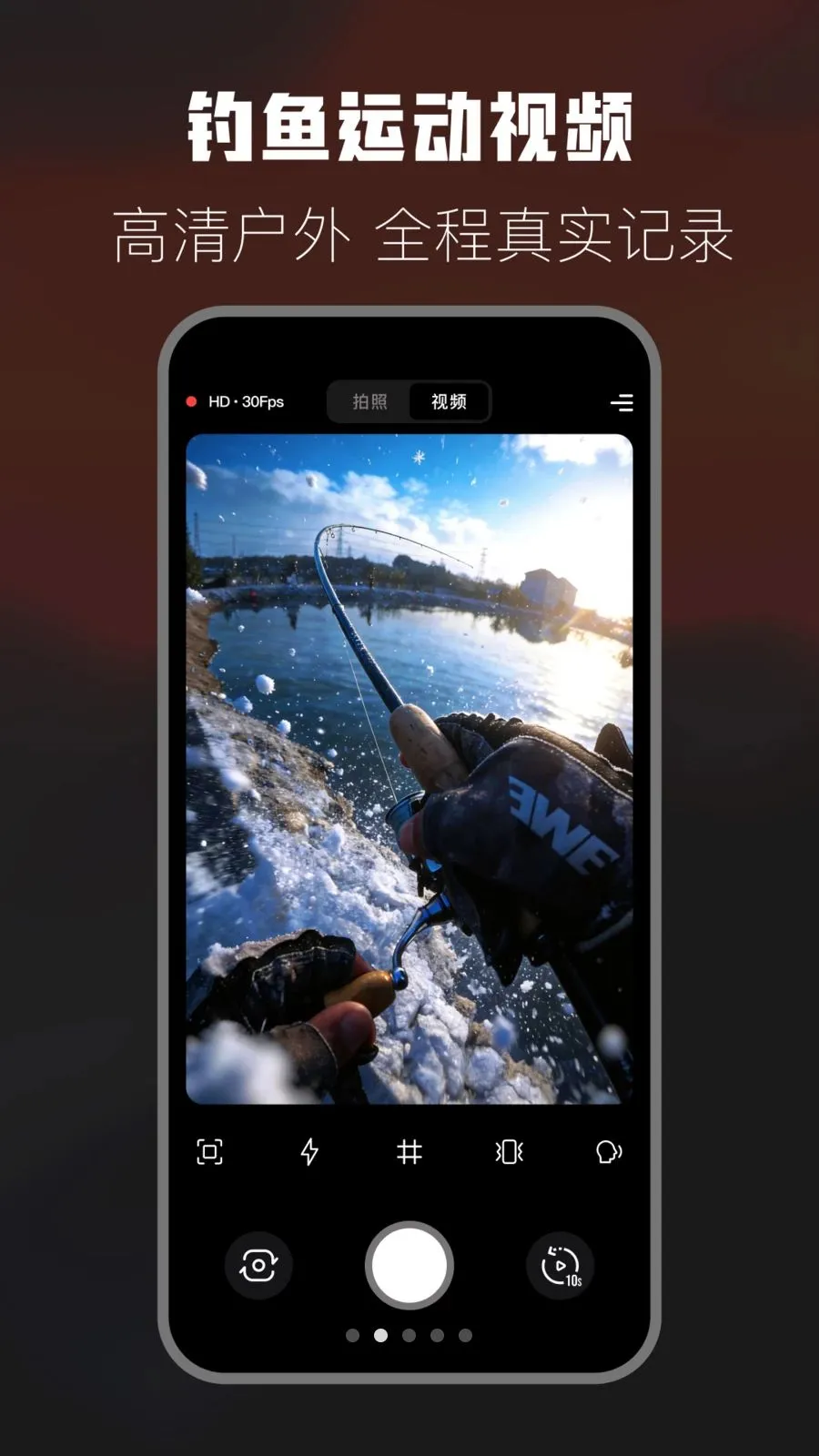 �����˶����(��������APP)v1.1 �ֻ����ͼ