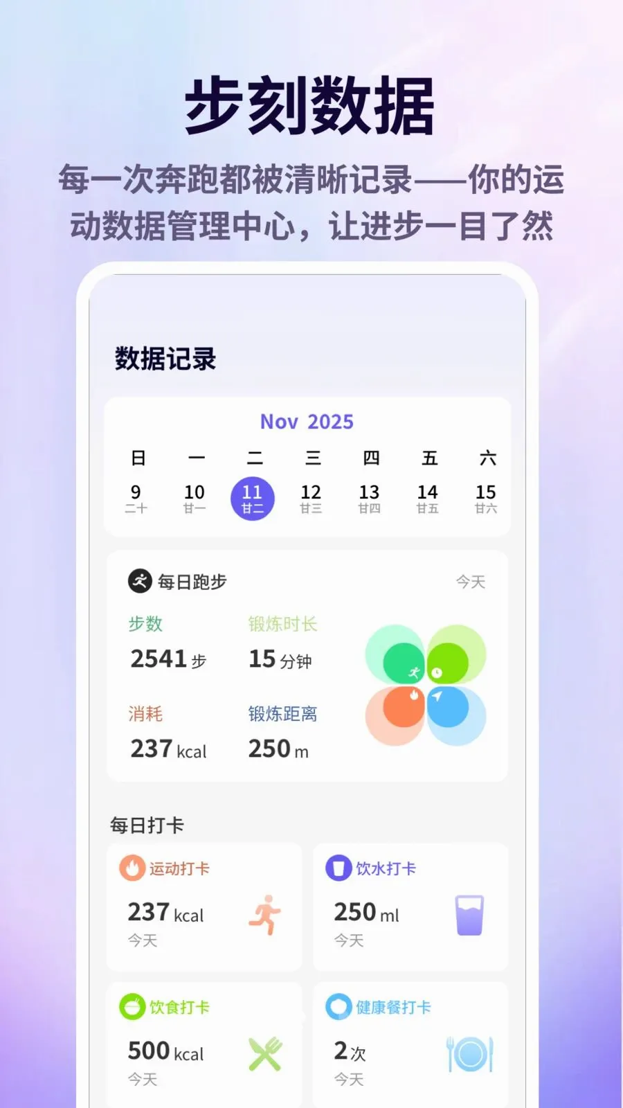 �㶯ѽ�����ֻ���v1.0.5 �ٷ������ͼ