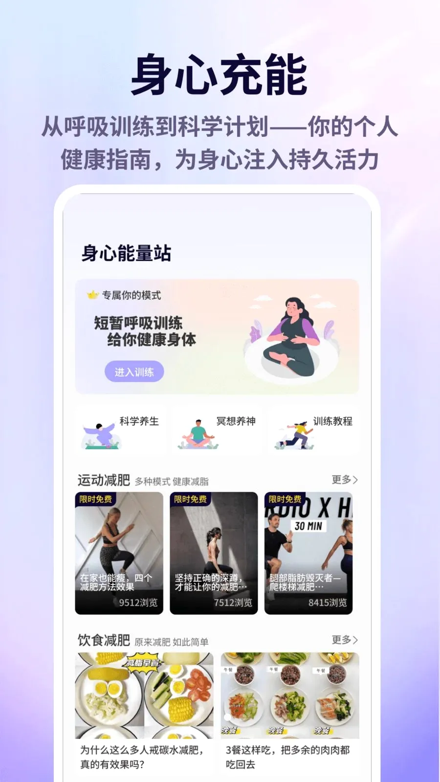 �㶯ѽ�����ֻ���v1.0.5 �ٷ������ͼ