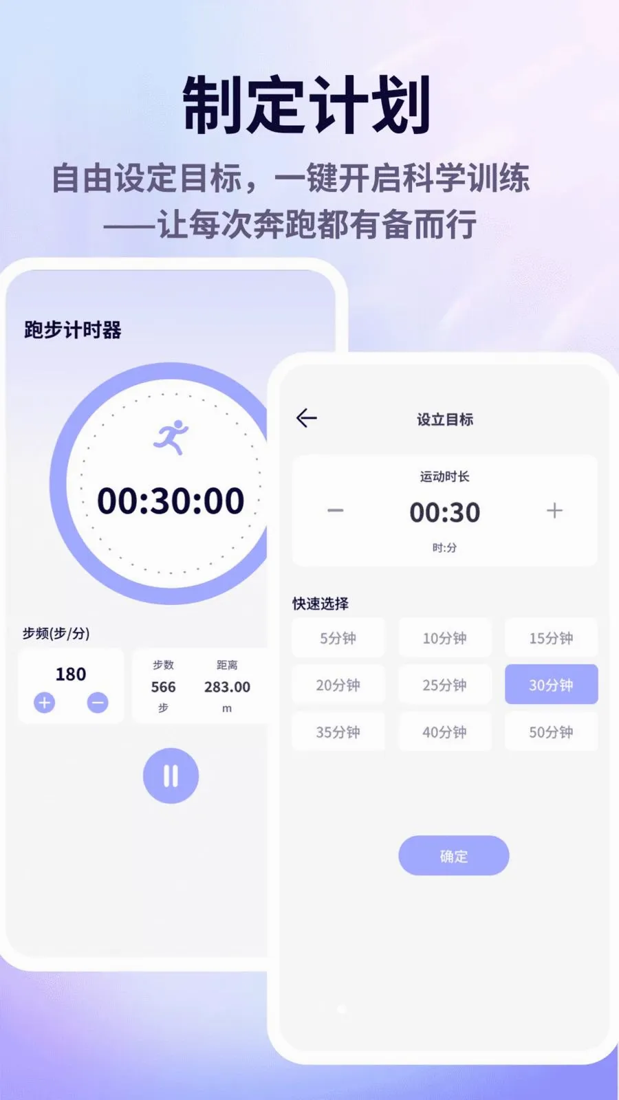 �㶯ѽ�����ֻ���v1.0.5 �ٷ������ͼ