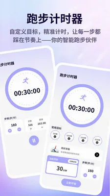 �㶯ѽ�����ֻ���v1.0.5 �ٷ������ͼ