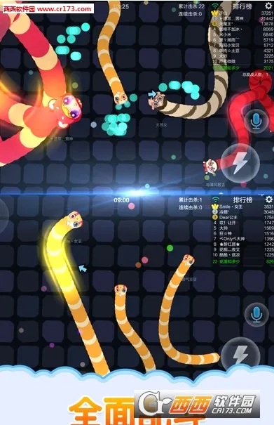 ��������(̰���߾�����Ϸ)v8.9.7 ��Ѱ��ͼ