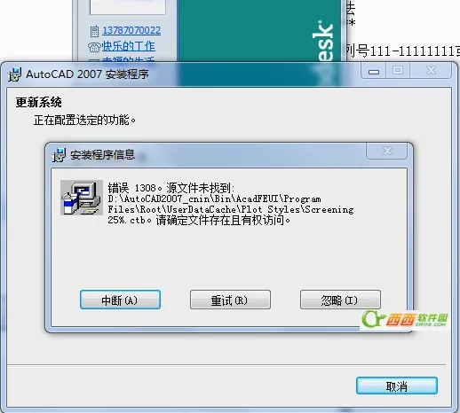 AutoCAD(�ֻ�CAD����)