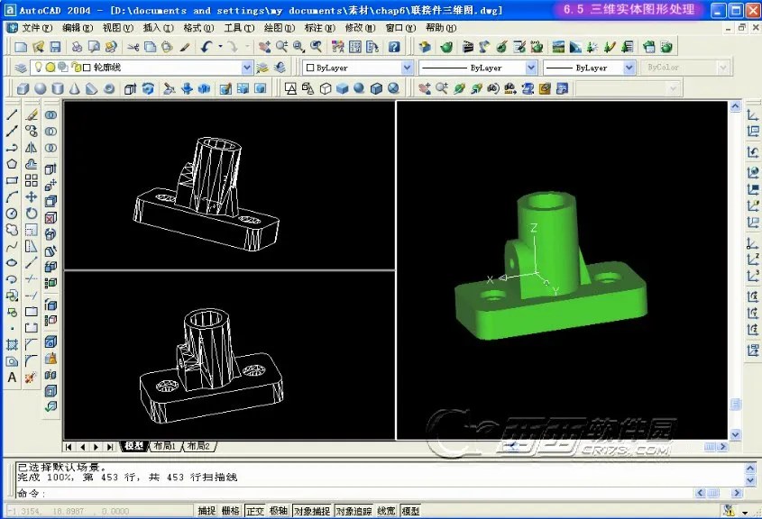 AutoCAD(�ֻ�CAD����)