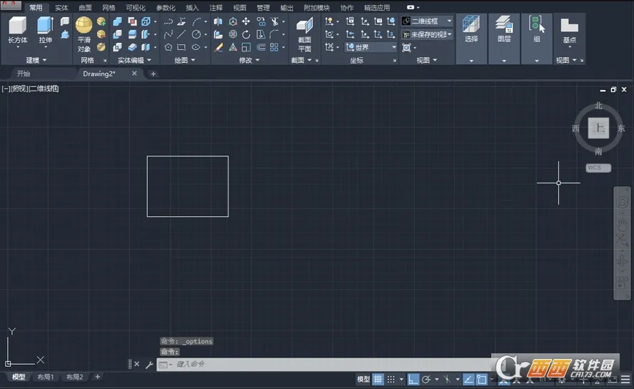 AutoCAD(�ֻ�CAD����)v6.21.1 ��׿���ͼ