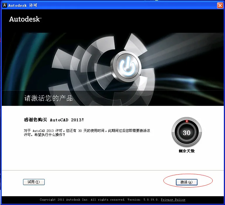AutoCAD(�ֻ�CAD����)