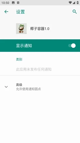 Ҭ�����������ֻ���vYZZPD �ֻ����ͼ