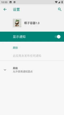 Ҭ�����������ֻ���vYZZPD �ֻ����ͼ
