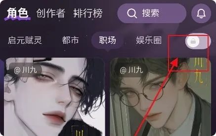 nimooai聊天软件2026官方最新版本 nimooai聊天软件2026官方最新版本