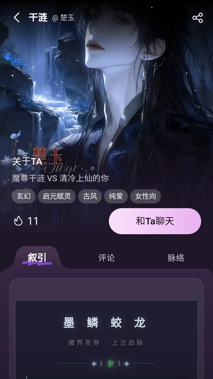 nimooai��������2026�ٷ����°汾v1.0.0 ��׿���ͼ