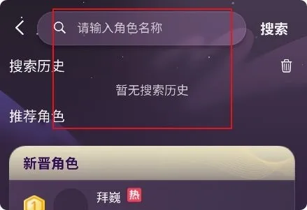 nimooai聊天软件2026官方最新版本 nimooai聊天软件2026官方最新版本