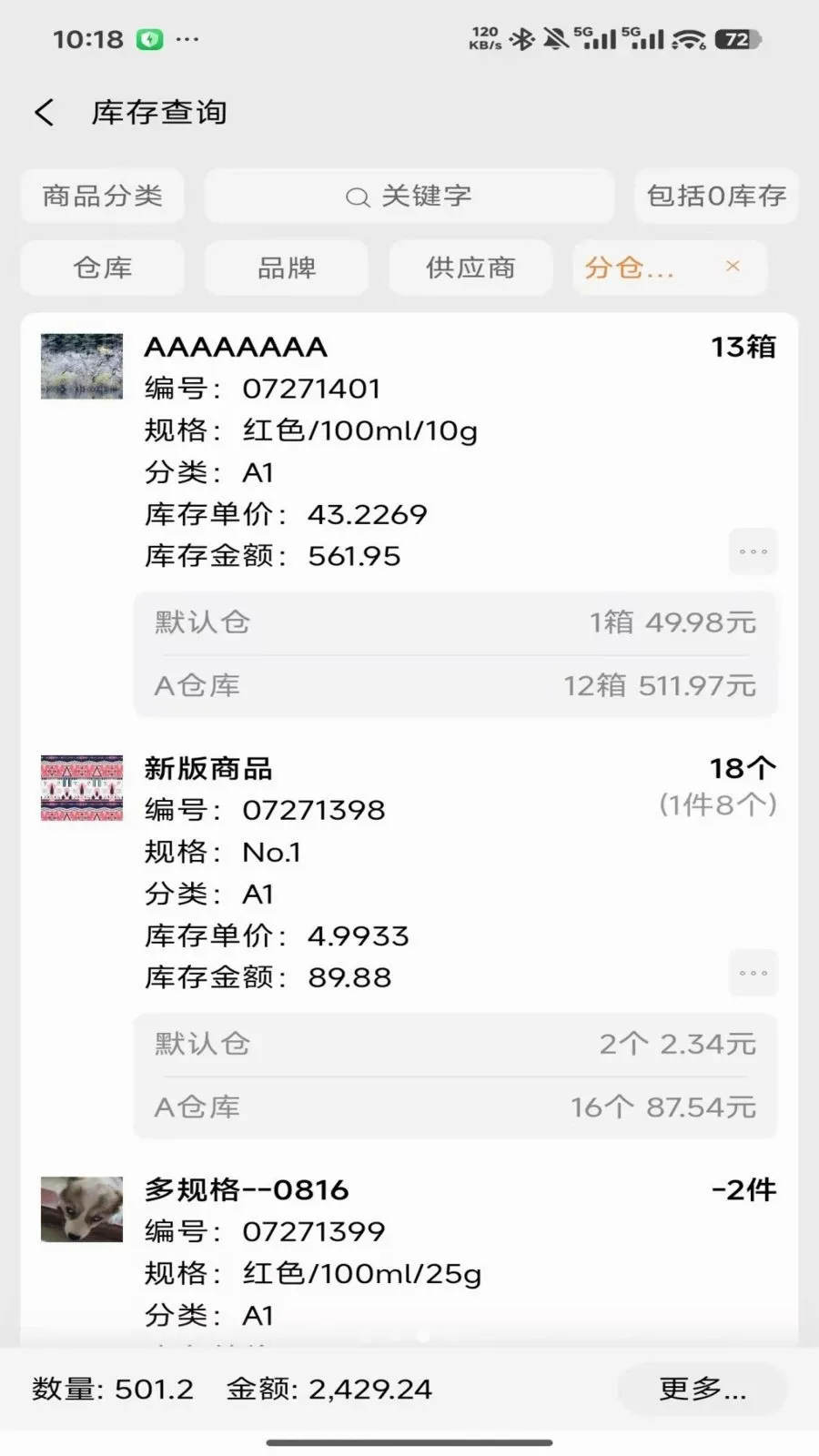 �����ƽ�����2026�ٷ����°汾v2026.05.1401 ��Ѱ��ͼ
