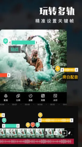 ������(��Ƶ��������)v21.1 ��Ѱ��ͼ