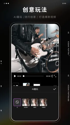 ������(��Ƶ��������)v21.1 ��Ѱ��ͼ