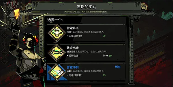 黑帝斯2026最新版本 黑帝斯2026最新版本