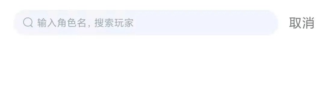 掌盟(英雄联盟手游辅助) 掌盟(英雄联盟手游辅助)