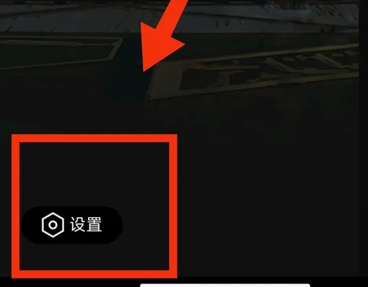 掌盟(英雄联盟手游辅助) 掌盟(英雄联盟手游辅助)