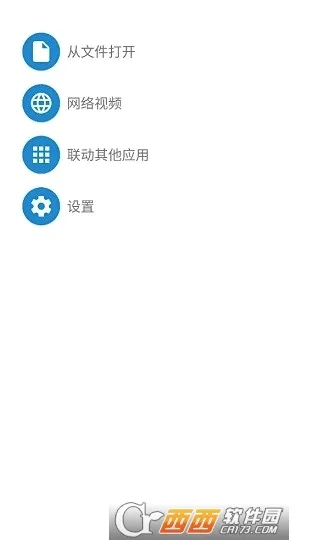 ������Ƶ(�ֱ���Ƶ����)v1.6.5 �ֻ����ͼ
