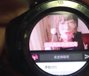 腕上视频(手表视频播放) 腕上视频(手表视频播放)