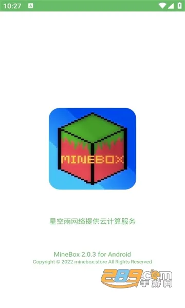 MineBox(�ҵ�������Ϸ��)v2.0.3 ��׿���ͼ