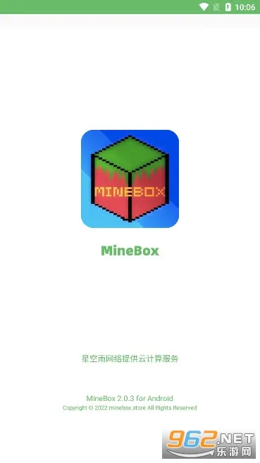 MineBox(�ҵ�������Ϸ��)v2.0.3 ��׿���ͼ