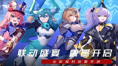 ˫�����밲׿���ֻ���v6.6.238 �ٷ������ͼ