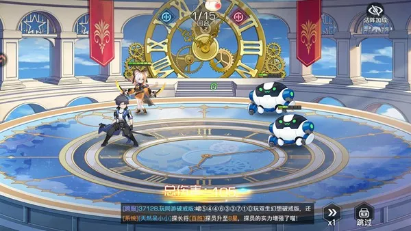 双生幻想安卓版手机版 双生幻想安卓版手机版