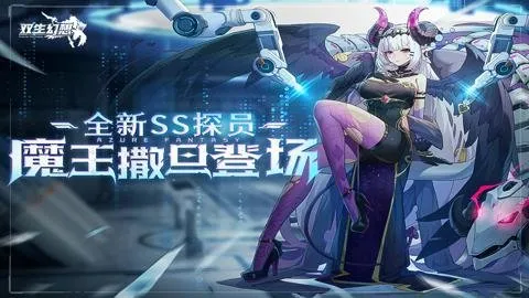 ˫�����밲׿���ֻ���v6.6.238 �ٷ������ͼ