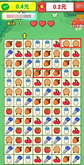 ������һ��(����������Ϸ)v1.0.0.0 ��׿���ͼ