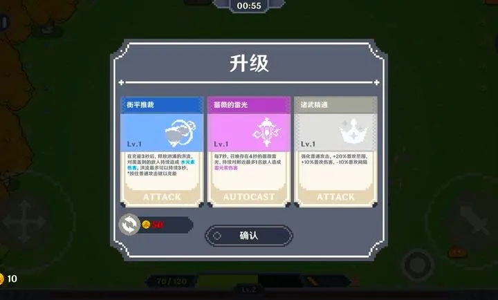 �������Ҵ���2026�ٷ����°汾v0.12f1 ��׿���ͼ